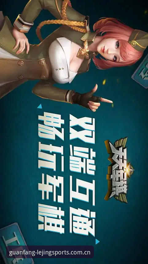 为什么你的乐竞体育官网入口走这里总是找不到？问题可能出在这